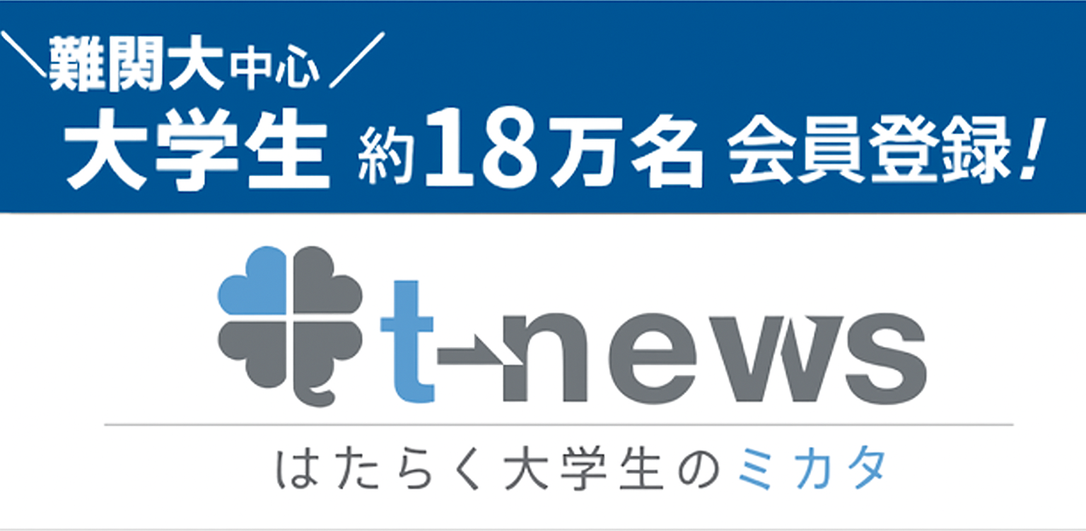 foot_bnr_01